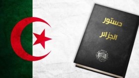 متى يحصل التغيير؟