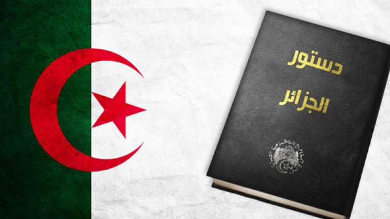 متى يحصل التغيير؟