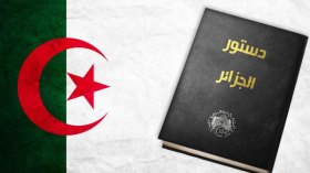 لكل عشرية دستورها!