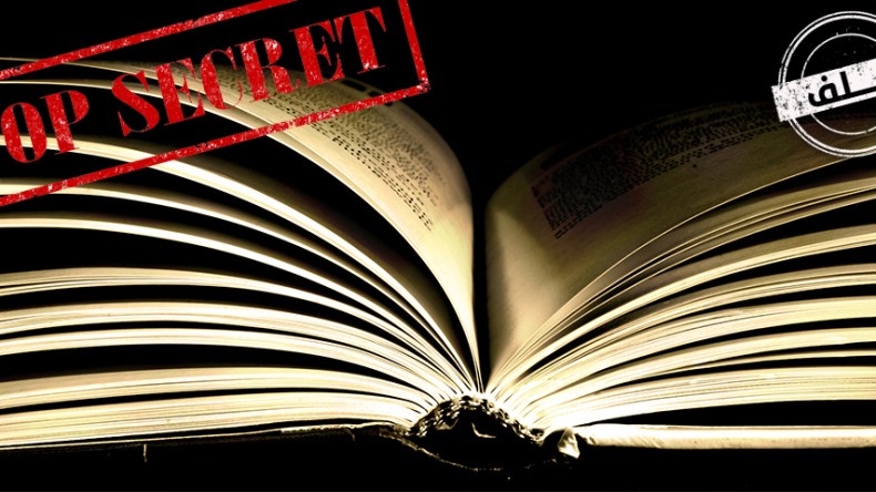 70 مليارا مقابل 43 كتابا “وهميا” !