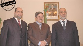 عاد أويحيى وسلطاني‮.. ‬فما مصير بلخادم؟