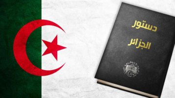 قضية مجتمع، لا قضية “برلمان”