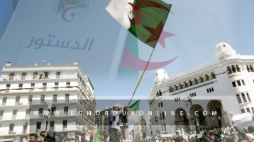 الرهان الرئيسي