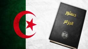 توقيف ناشر مسودة الدستور المزورة
