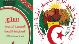 المعارضة: كذبت السلطة ولو صدقت