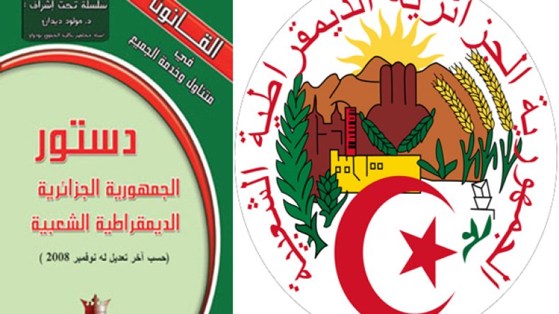المعارضة: كذبت السلطة ولو صدقت