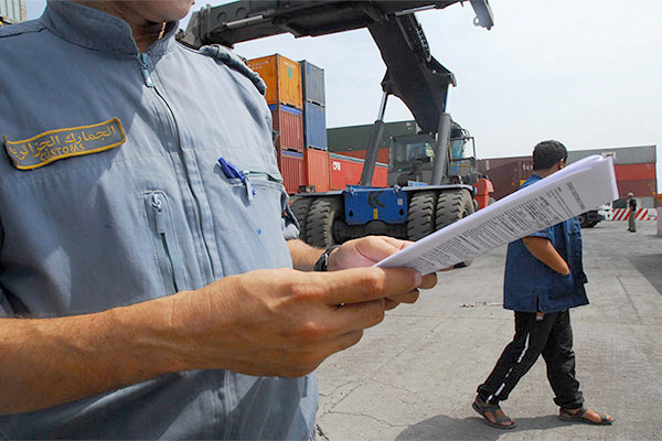 Trade registers and companies’ accounts to be under perusal of National Statistics Office