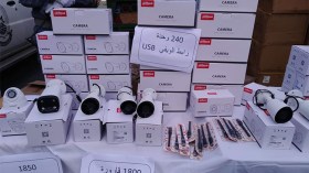 حجز 4400 كاميرا مراقبة للأشعة تحت الحمراء بأم البواقي