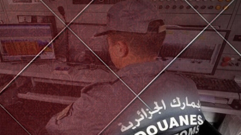 حبس 4 إطارات بالجمارك متهمين بالاختلاس والتزوير