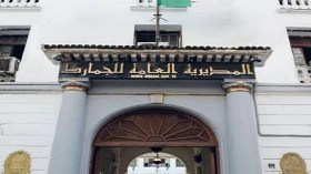 لوكال ينصب المدير الجديد للجمارك