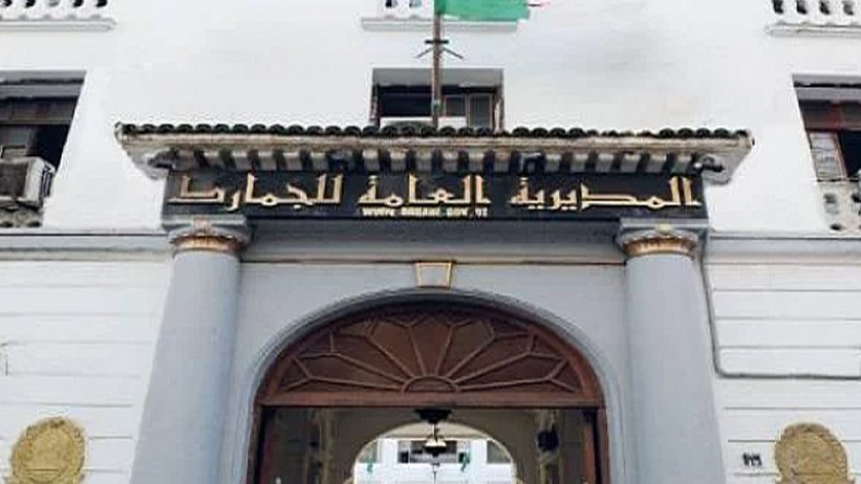 لوكال ينصب المدير الجديد للجمارك