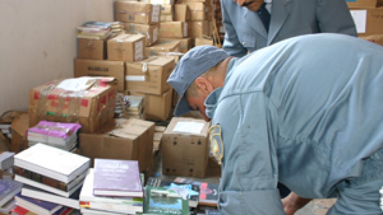 الجمارك تمنع دخول كتب “مشبوهة” قادمة من إيران
