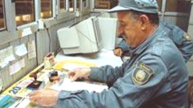 حركة‭ ‬تحويلات‭ ‬وتعيينات‭ ‬واسعة‭ ‬في‭ ‬سلك‭ ‬الجمارك‭ ‬بالجنوب