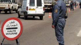 أعوان الجمارك يطالبون الحكومة بتسريع إصدار القانون الأساسي