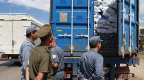 540 شركة أغرقت السوق بمنتجات “تايوان”!