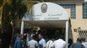 تكدس أطنان من السلع بمركز الشحن والجرائد لم توزع بالخارج