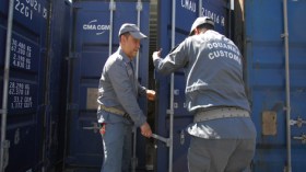 نظام جديد لتبادل المعلومات بين البنوك والجمارك