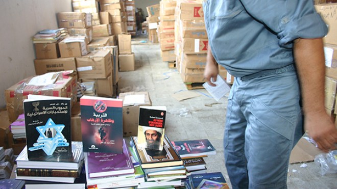 منع 130 كتاب يروج للطائفية والتطرف من دخول الجزائر