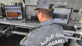 80 مركز مراقبة جمركية جديد عبر الحدود