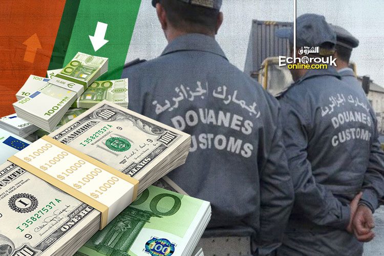 Transfert illicite de capitaux à l’étranger en baisse