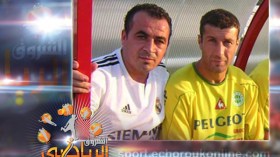 دودان يشرع في عمله ويحاول إقناع آيت جودي لتدريب “الكناري”