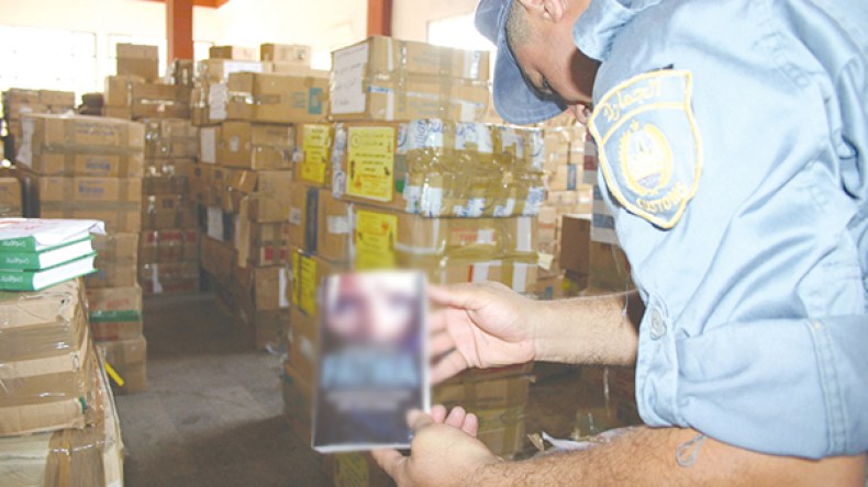 إخضاع كتب التاريخ والحركة الوطنية المستوردة لرقابة وزارة الثقافة