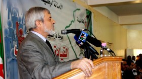 النهضة تطالب بالكشف عن الأجندة الحقيقية لزيارة كيري