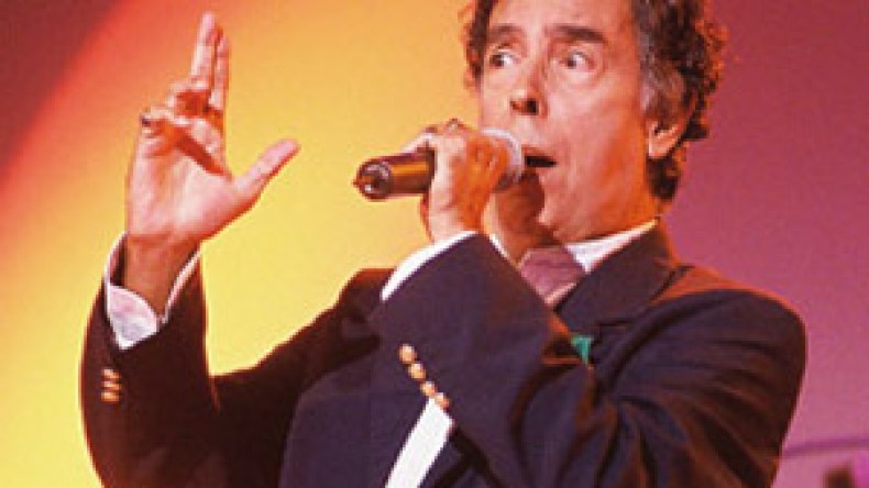 الدوكالي‭ ‬يصنع‭ ‬المفاجأة في اختتام مهرجان وهران