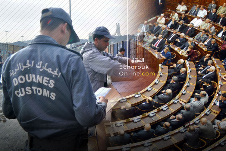 Customs Services: “There Is No Licencing For The Export Of Food Products Made From Subsidised Materials”