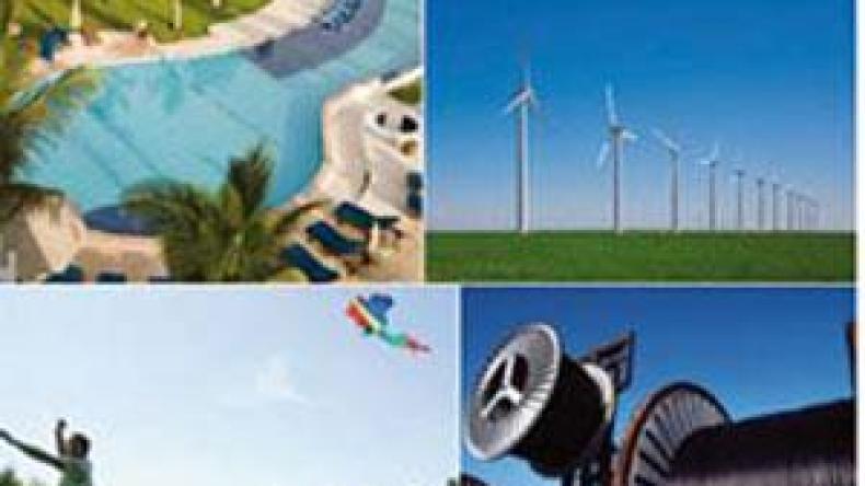 إلغاء صفقة صيانة حديقة دنيا بارك في العاصمة