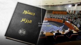 الدستور يجتاز المحطة البرلمانية.. وآلية التصويت تصنع الجدل!