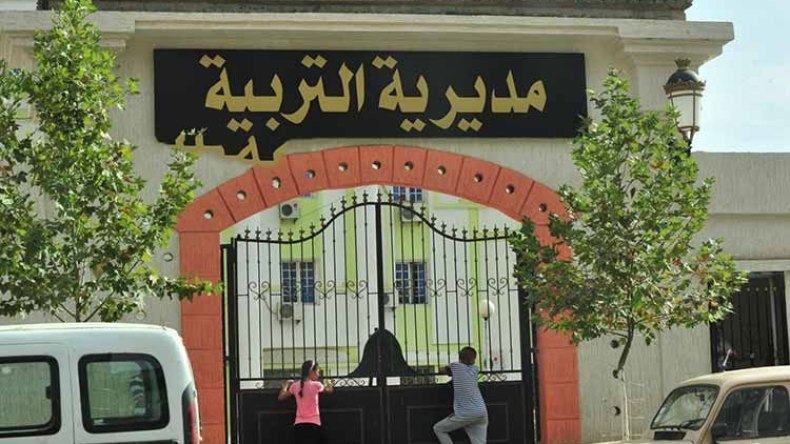 مديريات تربية تحدد 3 ماي تاريخ العودة للدوام!