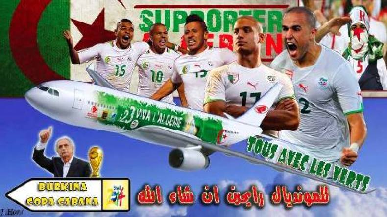 الوزير غول يلجأ إلى “الفيسبوك” دعما لـ “الخضر”