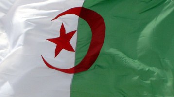 أين هي الدولة؟