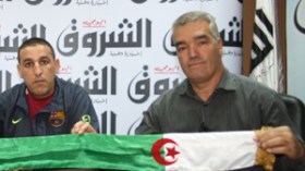 عناصر من الشرطة المصرية أهانوا العلم الوطني