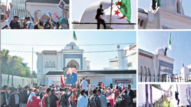 الأحزاب السياسية تندد بإنتهاك حرمة الراية الوطنية بالمغرب