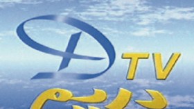 ثلاثي العدوان المصري على الجزائر في ورطة