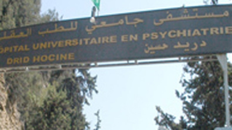 حكم‮ ‬في‮ ‬كرة‮ ‬القدم‮ ‬يهرّب‮ ‬أدوية‮ ‬الأمراض‮ ‬العقلية‮ ‬من‮ ‬مستشفى‮ ‬دريد‮ ‬حسين