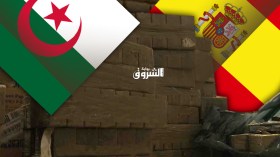 إحباط إدخال11 طنا من “الماريخوانا” إلى “أسواق” الجزائر