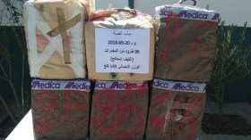 حجز 145 كلغ من المخدرات بتلمسان
