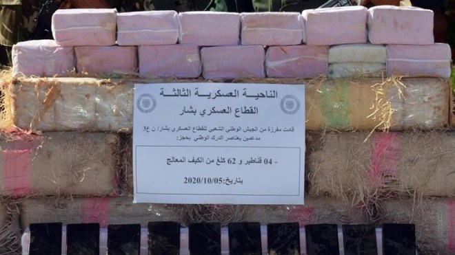 توقيف تجار مخدرات وحجز 10 قناطير من الكيف المعالج