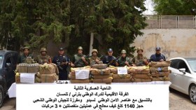 حجز طن و140 كلغ من الكيف المعالج بتلمسان