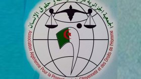 مشروع تعديل الدستور فرصة لترقية المجتمع المدني