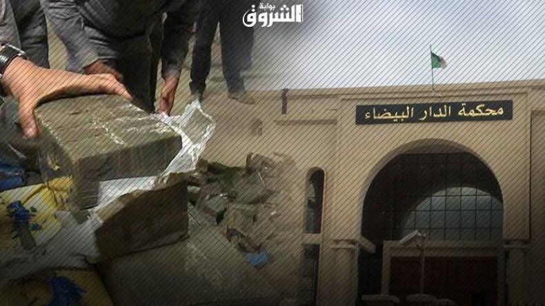 حاويات الليمون والتفاح لتهريب 11 طنا من المخدرات!