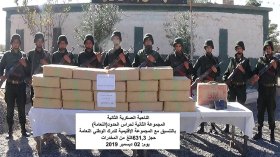 ضبط 6 قناطير كيف بالنعامة