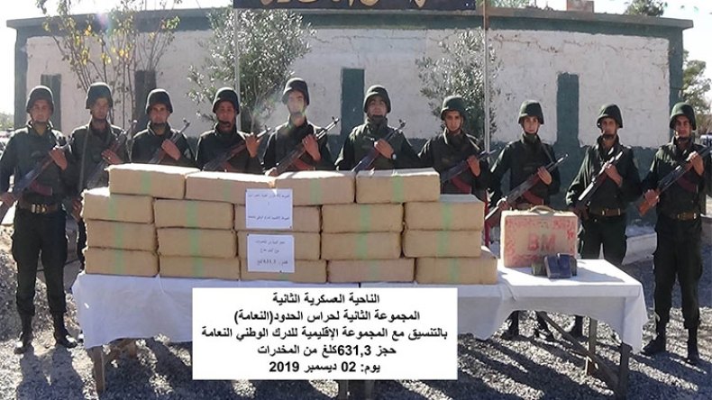 ضبط 6 قناطير كيف بالنعامة