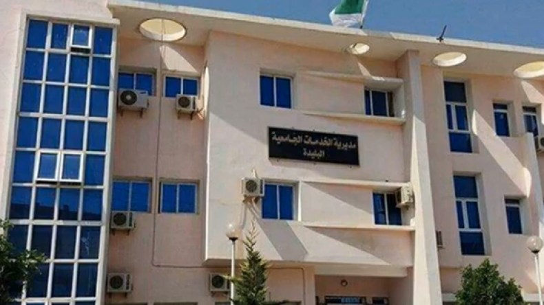 مطالب بالتحقيق في نتائج مسابقة توظيف بمديرية الخدمات الجامعية بالبليدة