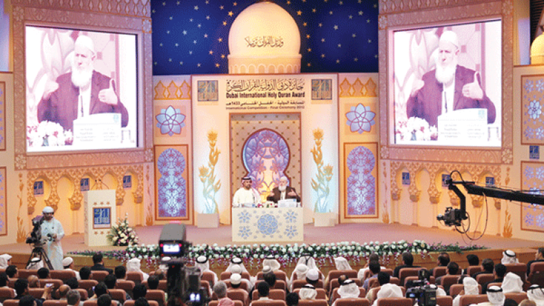 انطلاق فعاليات جائزة دبي الدولية للقرآن الكريم في موسمها الثاني