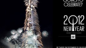 برج‭ ‬العرب‭ ‬يهزم‭ ‬برج‭ ‬إيفل‭ ‬ودار‭ ‬الأوبرا‭ ‬بسيدني