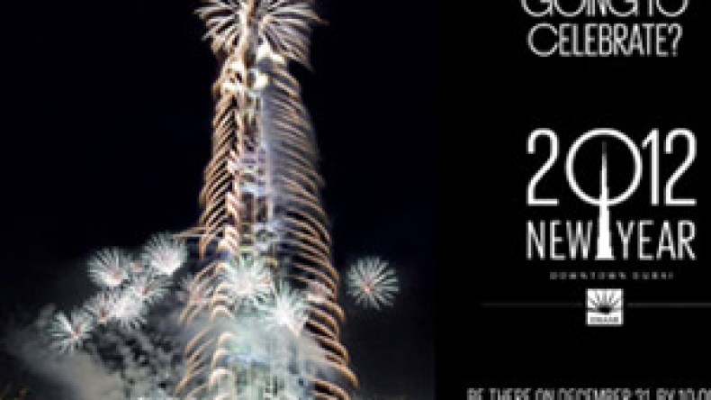 برج‭ ‬العرب‭ ‬يهزم‭ ‬برج‭ ‬إيفل‭ ‬ودار‭ ‬الأوبرا‭ ‬بسيدني